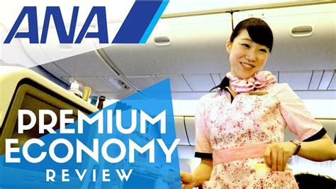 premium economy ana review|PREMIUM ECONOMY REVIEW: Flying with All Nippon Airways (.